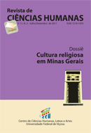 					View No. 2 (2011): Cultura religiosa em Minas Gerais
				