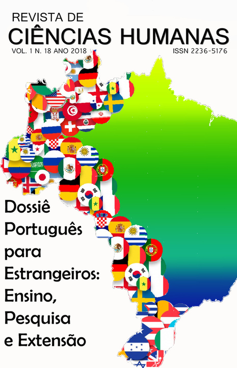 					Ver Núm. 1 (2018): Português para Estrangeiros: Ensino, Pesquisa e Extensão
				